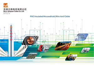 PVC Insulated Wire And Cable