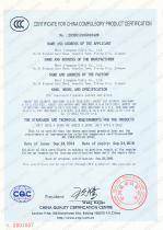 300-500V PVC Insulated Flexible Cable 300-500V PVC Insulated Flexible Cable