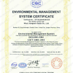 Cerfiticate ISO14001 Of CQC