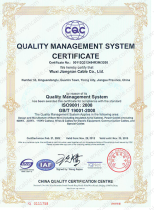 ISO9001 Of CQC Certificate ISO9001 Of CQC