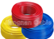 Electrical Wire